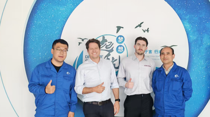 多维交流，共筑共赢——STE第四季度客户交流盛况纪实