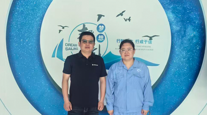 恭贺我司与 Delta‑EM Group 成功合作，海外项目正式启动